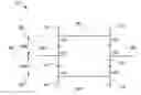 Fig. 01 - Dependency transmission