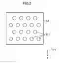 Fig. 03 - HEAT EXCHANGER