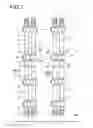Fig. 08 - Wire harness combination structure