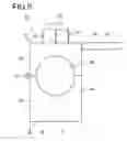 Fig. 10 - Wire harness combination structure