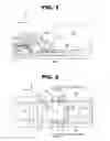 Fig. 02 - Battery pack structure for electric vehicles
