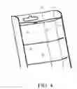 Fig. 08 - Accessible storage and display box