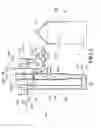 Fig. 04 - Oil Separating Apparatus