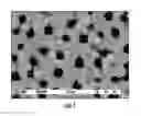 Fig. 08 - Method for making multiple walled nested coaxial nanostructures