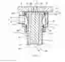 Fig. 02 - DRAINABLE SYSTEM FOR DISPENSING LIQUID OR PASTY PRODUCT