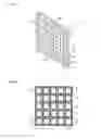 Fig. 03 - Aperture array structure and measurement method using the same