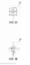 Fig. 08 - REMOVABLE FLOOR JACK SADDLE