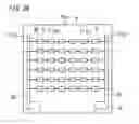 Fig. 23 - LED module and method of preparing the LED module, lighting device