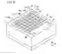 Fig. 25 - LED module and method of preparing the LED module, lighting device