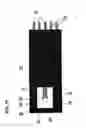 Fig. 16 - Flow sensor, method for manufacturing flow sensor and flow sensor module