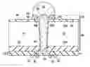 Fig. 01 - TSV structures and methods for forming the same