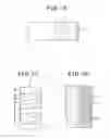 Fig. 02 - Piston ring