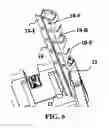 Fig. 07 - Fold flat article support assemblies with simplified release latches and stowable service shelves