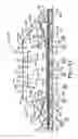 Fig. 17 - TRAILER AND METHOD OF MANUFACTURING SAME