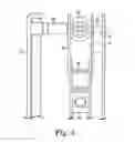 Fig. 05 - DOOR LATCHING AND LOCK ASSEMBLY WITH QUICK-CONNECT DEVICES AND METHODS OF ASSEMBLING DOOR HANDLES, ESCUTCHEON PLATES AND LOCK BODIES UTILIZING QUICK-CONNECT DEVICES