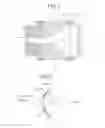Fig. 02 - Short arc discharge lamp