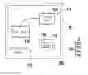 Fig. 01 - INTEGRATED LIGHT SOURCE DRIVING CIRCUIT AND LIGHT SOURCE MODULE USING THE SAME