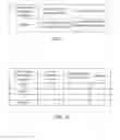 Fig. 09 - Method and apparatus for integrated lighting control according to power reserve stage
