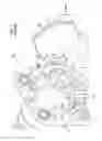 Fig. 02 - CHARGING INLET DEVICE