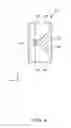 Fig. 05 - Resonator element, resonator, oscillator, electronic device and mobile object