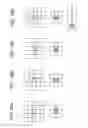 Fig. 16 - Input device, and information input method of the same
