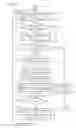 Fig. 18 - AR DISPLAY DEVICE, PROCESS CONTENTS SETTING DEVICE, PROCESS CONTENTS SETTING METHOD AND NON-TRANSITORY COMPUTER-READABLE RECORDING MEDIUM