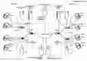 Fig. 01 - Transmission management system, transmission system, and transmission management system program