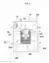 Fig. 07 - Display device for self-propelled industrial machine