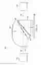 Fig. 07 - Compact optical projection apparatus