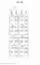 Fig. 17 - Liquid crystal display device
