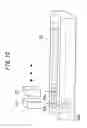 Fig. 11 - APPARATUS AND METHOD FOR MEASURING PHYSIOLOGICALLY ACTIVE SUBSTANCE OF BIOLOGICAL ORIGIN