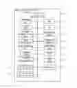 Fig. 01 - AR display device in which an image is overlapped with a reality space, AR display control device, print condition setting system, print system, print setting display method, and non-transitory computer-readable recording medium