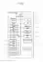 Fig. 06 - AR display device in which an image is overlapped with a reality space, AR display control device, print condition setting system, print system, print setting display method, and non-transitory computer-readable recording medium