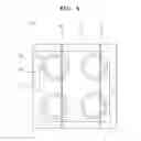 Fig. 05 - Chip substrate having a lens insert