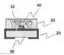 Fig. 01 - CRYSTALLINE UNSATURATED POLYESTER RESIN COMPOSITION FOR LED REFLECTOR, GRANULAR MATERIAL COMPRISING SAID COMPOSITION, LED REFLECTOR PRODUCED BY MOLDING SAID GRANULAR MATERIAL, SURFACE-MOUNT-TYPE LIGHT-EMITTING DEVICE, AND LIGHTING DEVICE AND IMAGE DISPLAY DEVICE EACH EQUIPPED WITH SAID LIGHT-EMITTING DEVICE