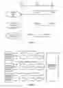 Fig. 02 - METHOD OF MANAGING POLICY FOR REDUCING NETWORK LOAD IN OVERLOADED AREA, SYSTEM AND RECORDING MEDIUM THEREOF