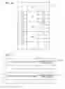 Fig. 07 - Communication method, communication apparatus, and communication system