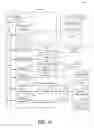 Fig. 12 - Architectural model for LTE (long term evolution) EPC (Evolved packet core) deployment