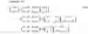 Fig. 593 - Relay method and relay device
