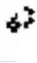 Fig. 02 - Method and apparatus for receiving control information through EPDCCH in wireless communication system