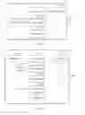 Fig. 11 - Method, device, and system for supporting content subscription in content network