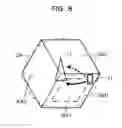 Fig. 09 - Base station, wireless communication system, and method for controlling allocation of wireless resource