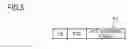 Fig. 06 - Node device and data relaying method