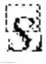 Fig. 02 - Hybrid beamforming for data transmission