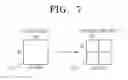 Fig. 07 - Method and apparatus for encoding and decoding image by using large transform unit