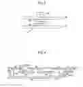 Fig. 03 - OPTICAL FIBER CABLE