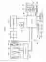 Fig. 02 - MOTION PICTURE PLAYBACK APPARATUS AND METHOD FOR PLAYING BACK MOTION PICTURE
