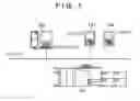Fig. 02 - Fixing unit, image forming apparatus, and control method thereof
