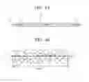 Fig. 05 - Protective layer forming device and image forming apparatus