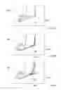 Fig. 121 - Method for designing a cutting edge of a cutting tool, cutting tools comprising the same, and cutting elements with multiple such cutting portions